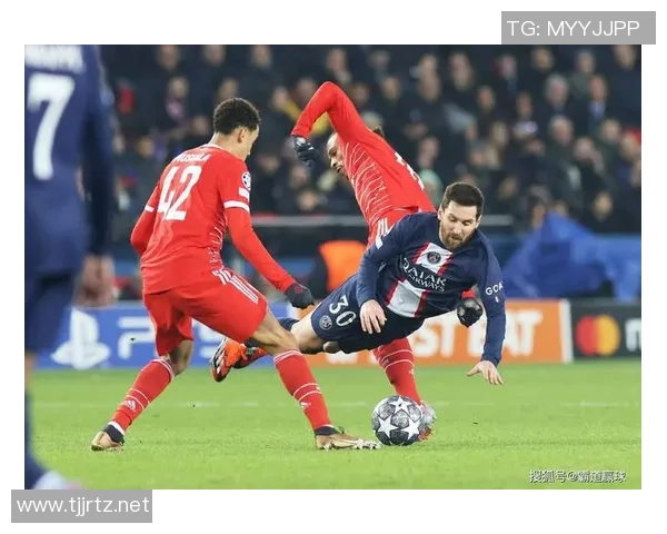 拜仁慕尼黑对阵巴黎圣日耳曼精彩直播全程回顾与分析